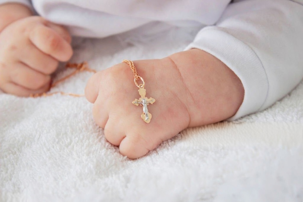 Médaille de baptême en or blanc – AUGIS